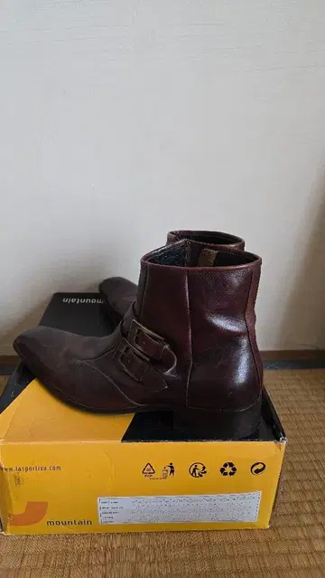 KATHARINE HAMNETT LONDON