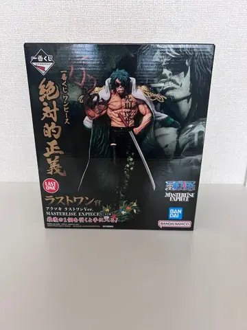 원피스 MASTERLISE EXPERT 라스트 원