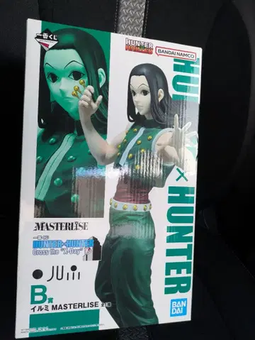 제일복권 헌터헌터 b상 이르미