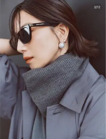 새상품 토하라 아키 FORME 넥워머 그레이