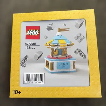 LEGO 일본 한정 세트 6373618 136pcs