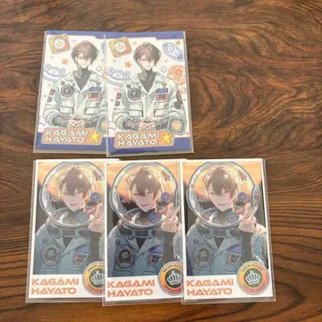 [ 익명 당일 발송 ] 카가미 하야토 로후마오 4주년 사진풍 카드 5