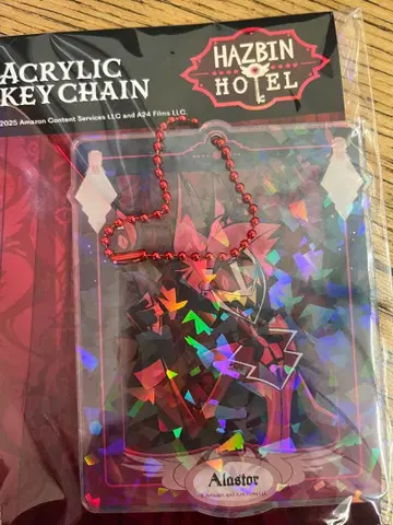 새상품 해즈빈 호텔 아크릴 키링 알래스터