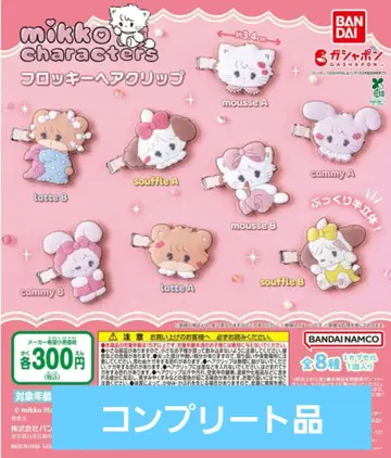 가샤폰 mikko characters 플로키 헤어 클립