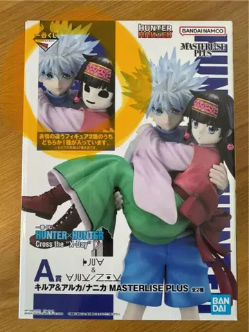 제일복권 HUNTER x HUNTER A상 키루아 & 나니카