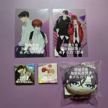 클리어 카드 2 배지 2 페이스 스트랩 1 산호 미츠루 프리즘 찬스 복권