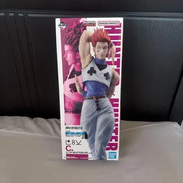 HUNTER x HUNTER 제일복권 히소카 피규어