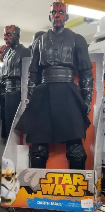 스타 워즈 다스 몰 피규어 45cm