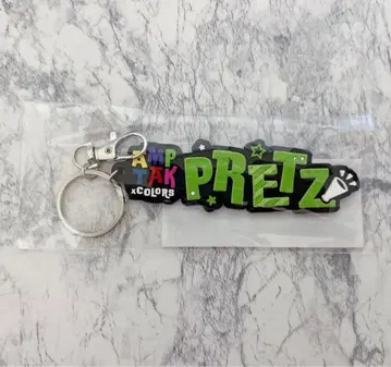 AMPTAK x COLORS 네임 러버 키링