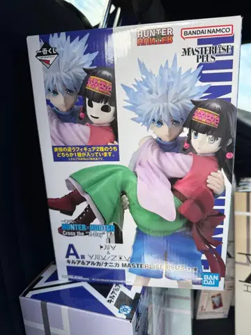 HUNTER x HUNTER 제일복권 키루아 아르카