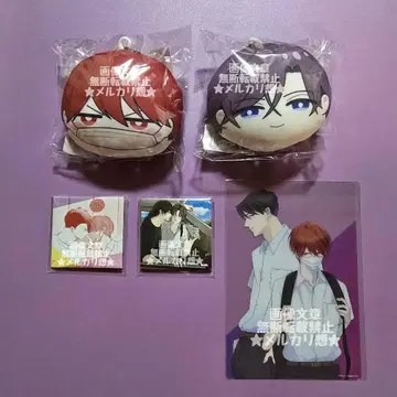 2 페이스 스트랩 2 카드 1 캔뱃지 2 삼호 미츠루 프리즘 찬스 복권