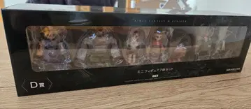 파이널 판타지 7 미니 피규어 7개 세트 기간 한정 판매