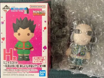 헌터헌터 제일복권 H상 이르미