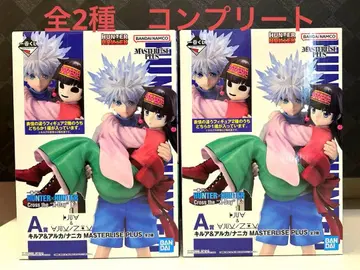 헌터헌터 제일복권 A상 키루아 & 아르카/니카 전 2종 컴플리트