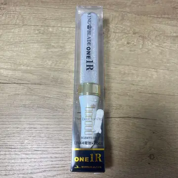 KING BLADE ONE IR 응원봉