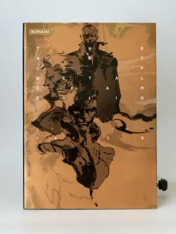 신카와 요지 THE ART OF MGS Ver1.5