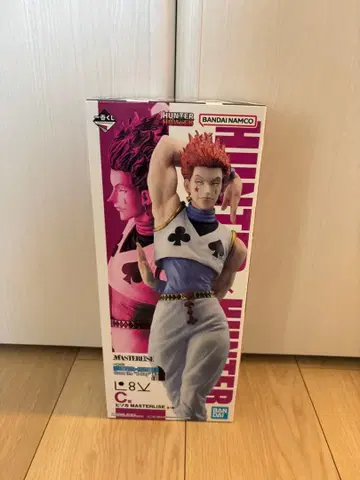 HUNTER x HUNTER 히소카 MASTERLISE C상 제일복권