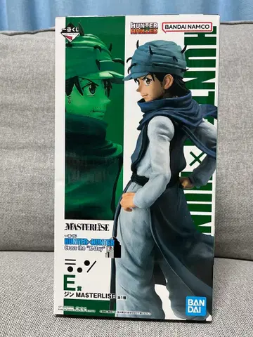 헌터헌터 hunter x hunter 제일복권 E상 진 피규어