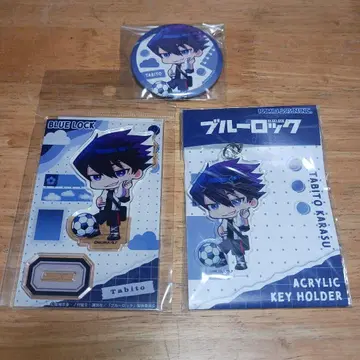 우타이토 노스탤지어 아크릴 스탠드 캔뱃지 등 3점 블루 록