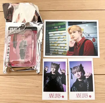 초특급 REAL? 랜덤 블리스터 키링 유키