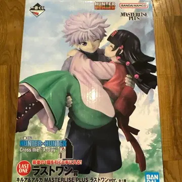 HUNTER x HUNTER 제일복권 라스트 원 키루아 & 아르카