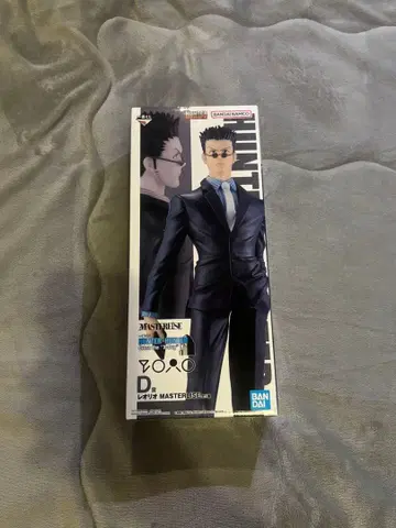 HUNTER x HUNTER 제일복권 D상 레오리오