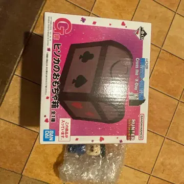 HUNTER x HUNTER 히소카의 장난감 상자 G상