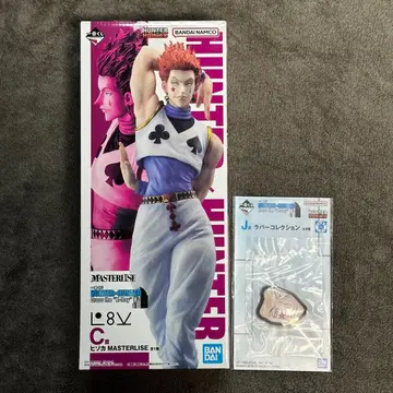 HUNTER x HUNTER 히소카 피규어 1번 복권 C상 덤