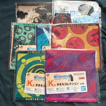 헌터헌터 제일복권 타월 컬렉션 컴플리트