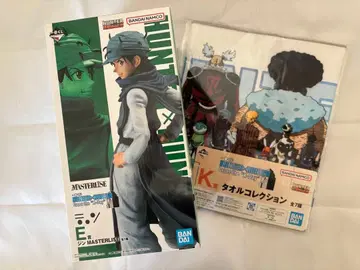 헌터헌터 제일복권 E상 진 피규어