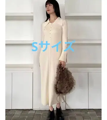 러그나문 빅 칼라 메탈 버튼 원피스 아이보리 S