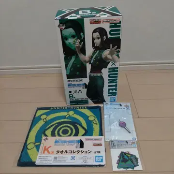 [ B상 증정품 포함 ] 제일복권 HUNTER x HUNTER