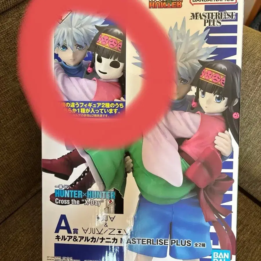 1번째 상품 이미지