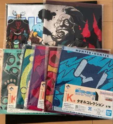 제일복권 HUNTER x HUNTER K상 타월 컬렉션 7종 세트