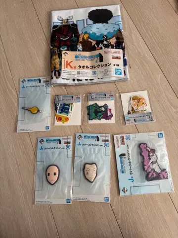 헌터헌터 제일복권