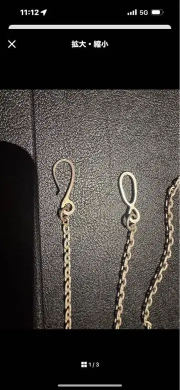 실버 목걸이 후크 포함