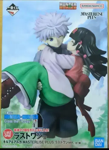제일복권 HUNTER x HUNTER 라스트 원상 키루아 & 아르카