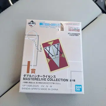 HUNTER x HUNTER 제일복권 더블 헌터 라이선스