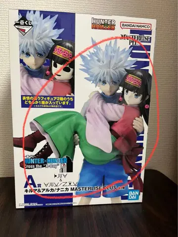 HUNTER HUNTER 헌터헌터 제일복권 A상 키루아&아르카