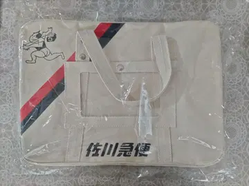 히캬쿠 백 구 디자인 초레어 미사용 데드스탁