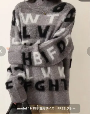 레스피기 샤기 로고 자카드 니트 풀오버 FREE 그레이