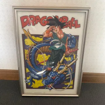 드래곤볼 GT 포스터 액자 포함 안녕 손오공