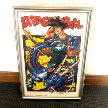드래곤볼 GT 포스터 액자 포함 안녕 손오공