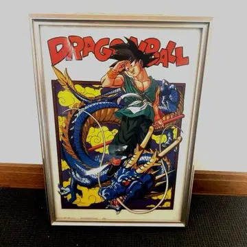드래곤볼 GT 포스터 액자 포함 안녕 손오공