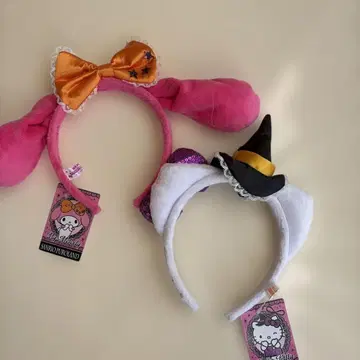 헬로키티 머리띠 세트