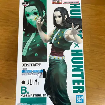 HUNTER x HUNTER 제일복권 이르미