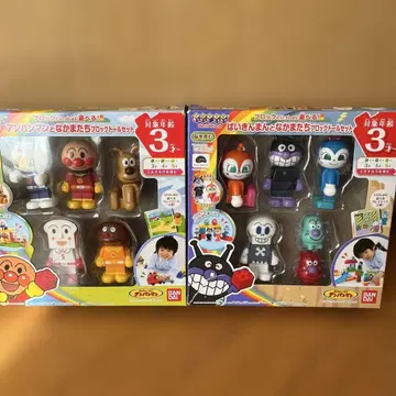 호빵맨 블록라보 블록인형 2세트