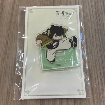 라 샤오헤이 전기 2 로샤오헤이센키 아크릴 스탠드 샤오헤이