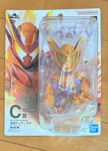 제일복권 가면라이더 갓챠드 & 가면라이더 갓챠드 C상