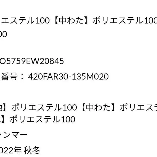 8번째 상품 이미지